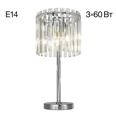 Citilux Джейн CL306831 Хрустальная настольная лампа Хром