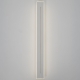Citilux Тринити CL238660 Настенный светодиодный светильник Белый