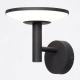 Citilux Dorn CLU05W LED Уличный настенный светильник Графит