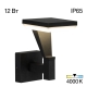 Citilux Krid CLU06W LED Уличный настенный светильник Графит
