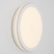 Citilux LUNS CL711010V LED Светильник влагозащищённый Белый