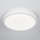 Citilux LUNS CL711020V LED Светильник влагозащищённый Белый