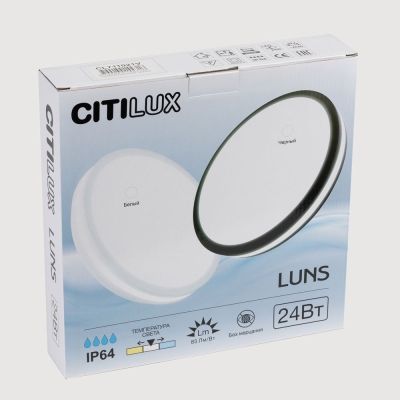 Citilux LUNS CL711020V LED Светильник влагозащищённый Белый