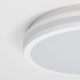 Citilux LUNS CL711020V LED Светильник влагозащищённый Белый