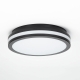 Citilux LUNS CL711011V LED Светильник влагозащищённый Чёрный