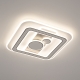 Citilux Costa CL741021 Люстра светодиодная с пультом
