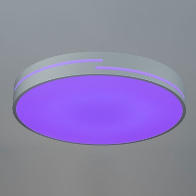 Citilux Купер Лайн CL72470GL0 LED RGB Светильник с пультом Белый
