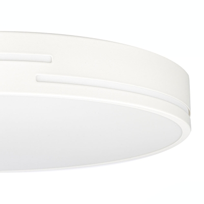 Citilux Купер Лайн CL72470GL0 LED RGB Светильник с пультом Белый
