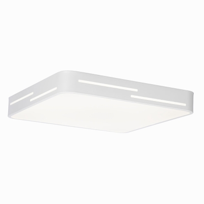 Citilux Купер Лайн CL724K70GL0 LED RGB Светильник с пультом Белый