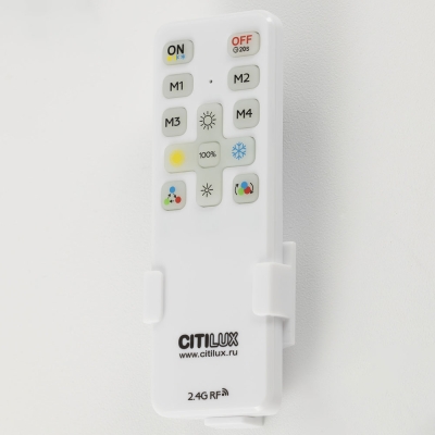 Citilux Купер Лайн CL724K70GL0 LED RGB Светильник с пультом Белый