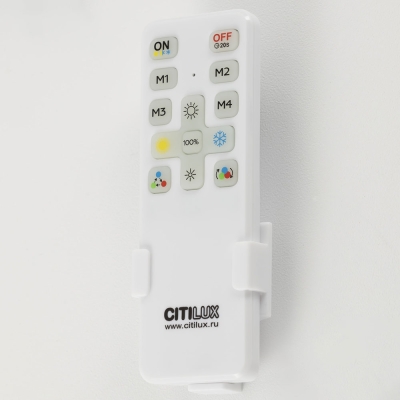 Citilux BOSS CL751350G LED RGB Светильник с пультом Белый