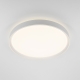 Citilux BOSS CL751450G LED RGB Светильник с пультом Белый Citilux BOSS CL751450G LED RGB Светильник с пультом Белый
