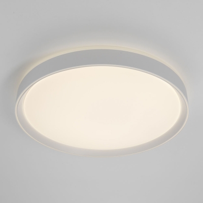Citilux BOSS CL751450G LED RGB Светильник с пультом Белый