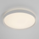 Citilux BOSS CL751450G LED RGB Светильник с пультом Белый Citilux BOSS CL751450G LED RGB Светильник с пультом Белый