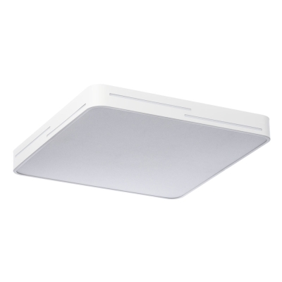 Citilux Купер Лайн CL724K95GL0 LED RGB Светильник с пультом Белый