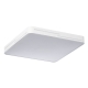 Citilux Купер Лайн CL724K95GL0 LED RGB Светильник с пультом Белый