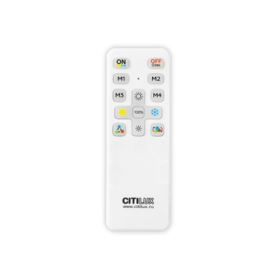 Пульт инфракрасный Citilux CLR714.IR