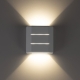 Citilux STELS CLU0730 LED Уличный настенный светильник Белый
