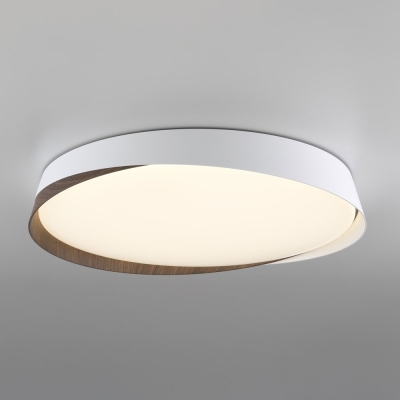 Citilux BONNY CL754450G LED RGB Светильник с пультом Белый + Венге