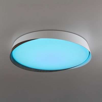 Citilux BONNY CL754450G LED RGB Светильник с пультом Белый + Венге