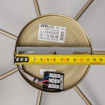 Citilux ALTON CL421273 Люстра на штанге с белыми абажурами