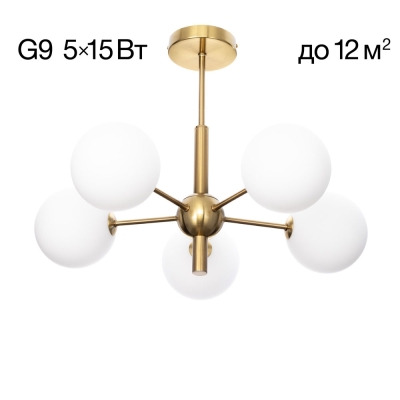 Citilux TONGA CL212153 Люстра на штанге Бронза