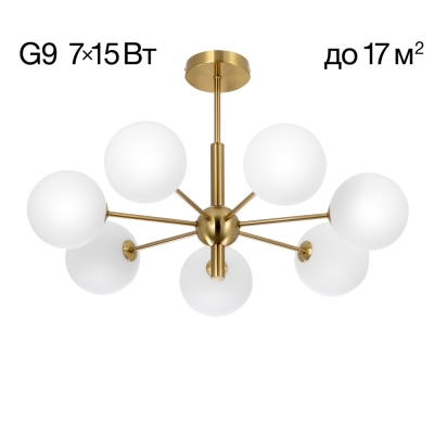 Citilux TONGA CL212173 Люстра на штанге Бронза