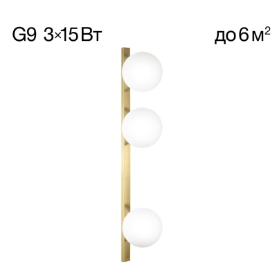 Citilux GLOB CL209433 Светильник настенно-потолочный Бронза