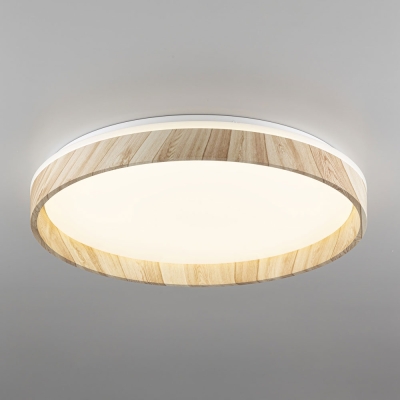 Citilux ENZO CL753452G LED RGB Светильник с пультом Клён