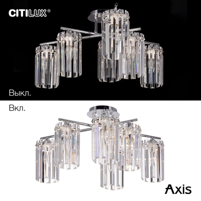 Citilux AXIS CL313261 Люстра хрустальная потолочная Хром