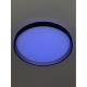 Citilux ENZO CL753451G LED RGB Светильник с пультом Черный + Золото