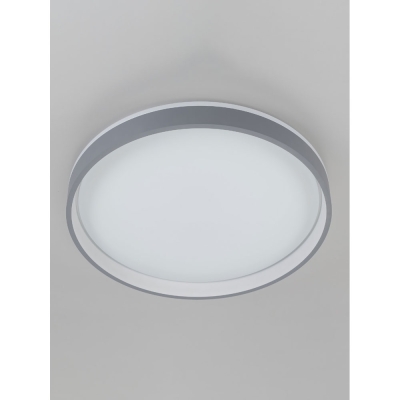 Citilux ENZO CL753453G LED RGB Светильник с пультом Серый + Белый
