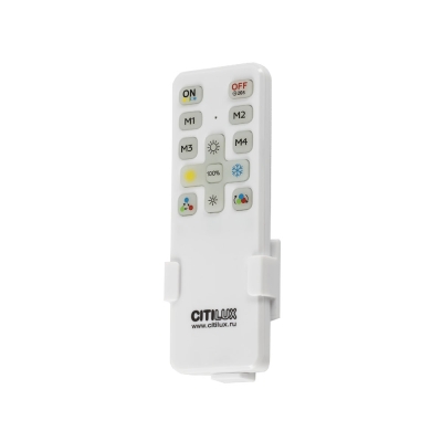 Citilux ENZO CL753453G LED RGB Светильник с пультом Серый + Белый
