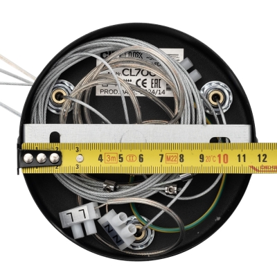 Citilux CL7001 Подвесная арматура Чёрная