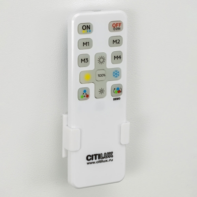 Citilux Trent CL203640 LED Люстра потолочная с пультом Белая