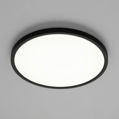 Citilux NORMA CL748321 LED Светильник с подсветкой Чёрный