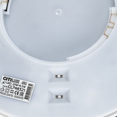 Citilux NORMA CL748321 LED Светильник с подсветкой Чёрный
