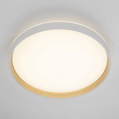 Citilux ENZO CL753510G LED RGB Светильник с пультом Белый + Золото