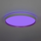Citilux ENZO CL753510G LED RGB Светильник с пультом Белый + Золото