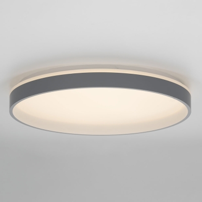 Citilux ENZO CL753513G LED RGB Светильник с пультом Серый + Белый