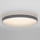 Citilux ENZO CL753513G LED RGB Светильник с пультом Серый + Белый