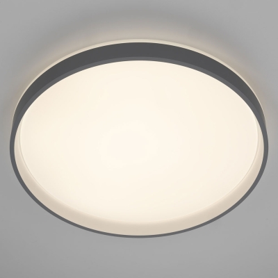 Citilux ENZO CL753513G LED RGB Светильник с пультом Серый + Белый