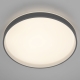 Citilux ENZO CL753513G LED RGB Светильник с пультом Серый + Белый
