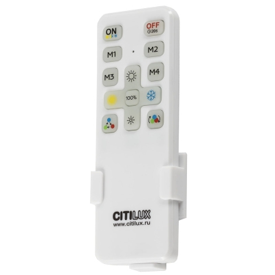 Citilux ENZO CL753513G LED RGB Светильник с пультом Серый + Белый