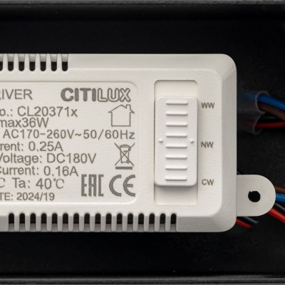 Citilux Trent CL203711 LED Светильник подвесной с диммером Чёрный