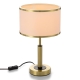 Citilux ALTON CL421813 Настольная лампа с белым абажуром