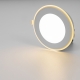 Citilux TRON CLD009013NW LED Встраиваемый светильник Белый
