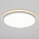 Citilux NORMA CL748320 LED Светильник с подсветкой Белый