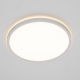 Citilux NORMA CL748320 LED Светильник с подсветкой Белый