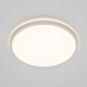 Citilux NORMA CL748320 LED Светильник с подсветкой Белый